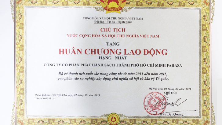 huan chuan hang nhat